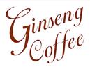 Ginseng Coffee SA 081 895 4462 | 060 374 0500 No.1 Distributor of Ginseng Coffee in South Africa